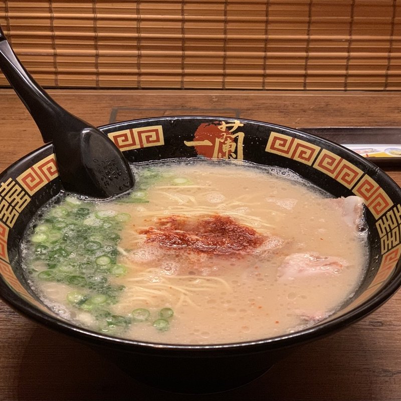 らーめん(一蘭 三宮店 )