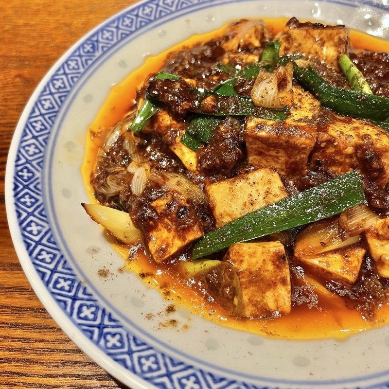 四川式麻婆豆腐(大阪中華 サワダ飯店)