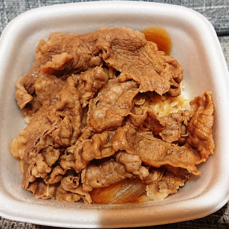牛丼(吉野家 茨田店 )