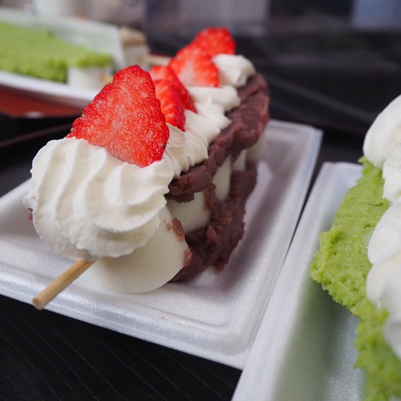 春いちご(最上川千本だんご)