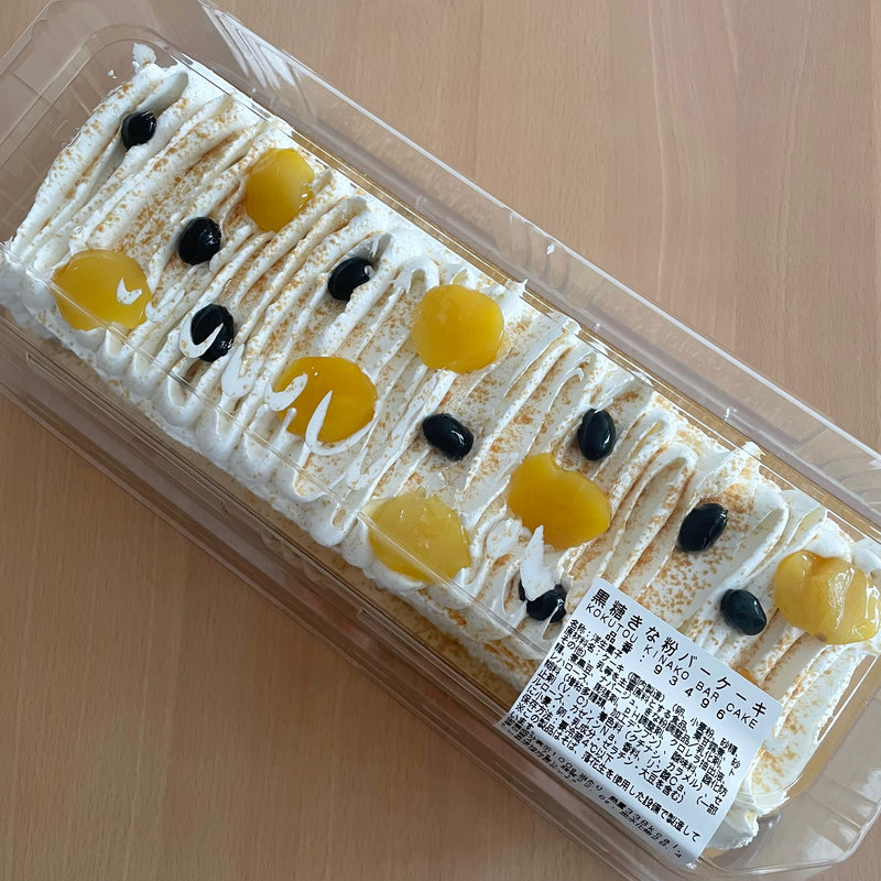 黒糖きな粉バーケーキ(コストコ 広島倉庫店 )
