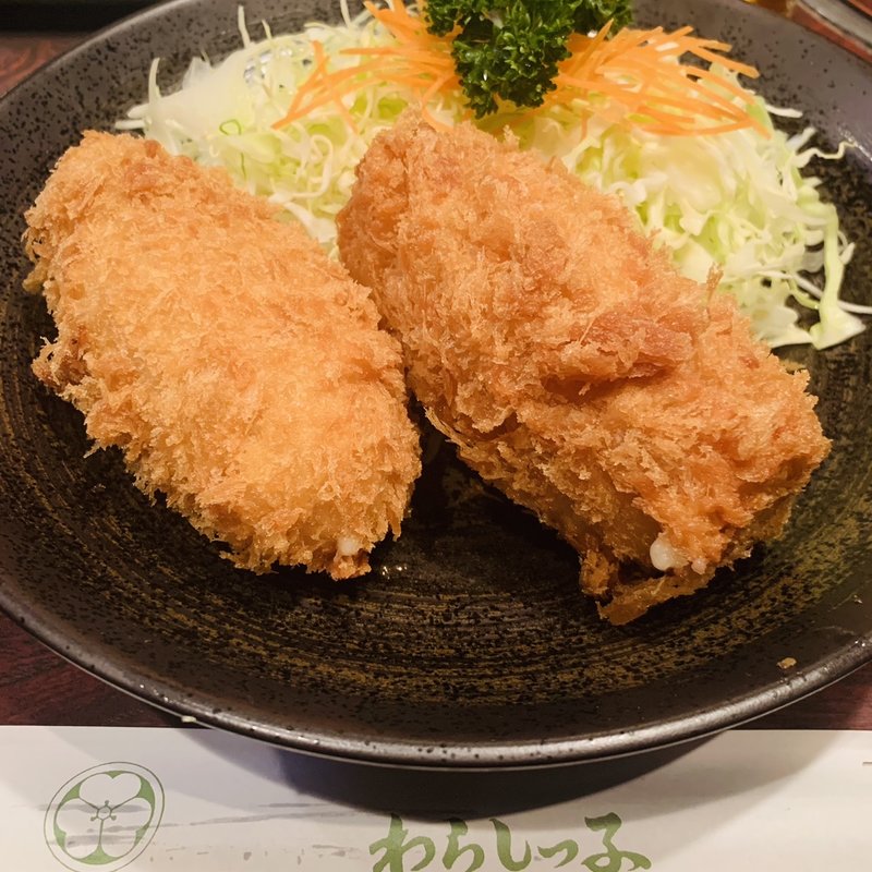 クリームコロッケ(わらしっ子)