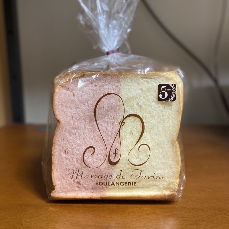 紅白食パン(マリアージュ ドゥ ファリーヌ ヴィソン店)