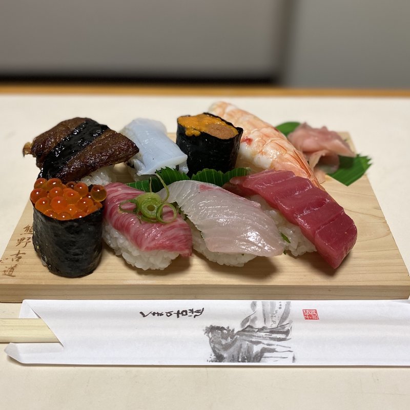 上寿司(栄寿司 )