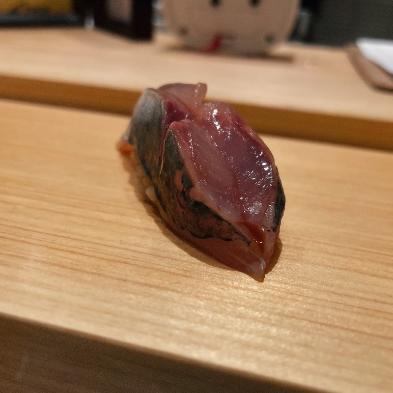 アジ(すし光琳（コウリン）)