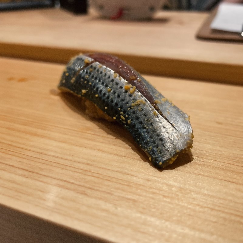 小肌(すし光琳（コウリン）)