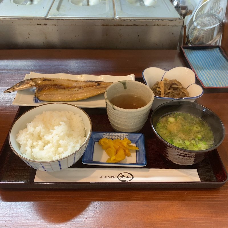 朝食(さんま開き)(ごはん処 えん)