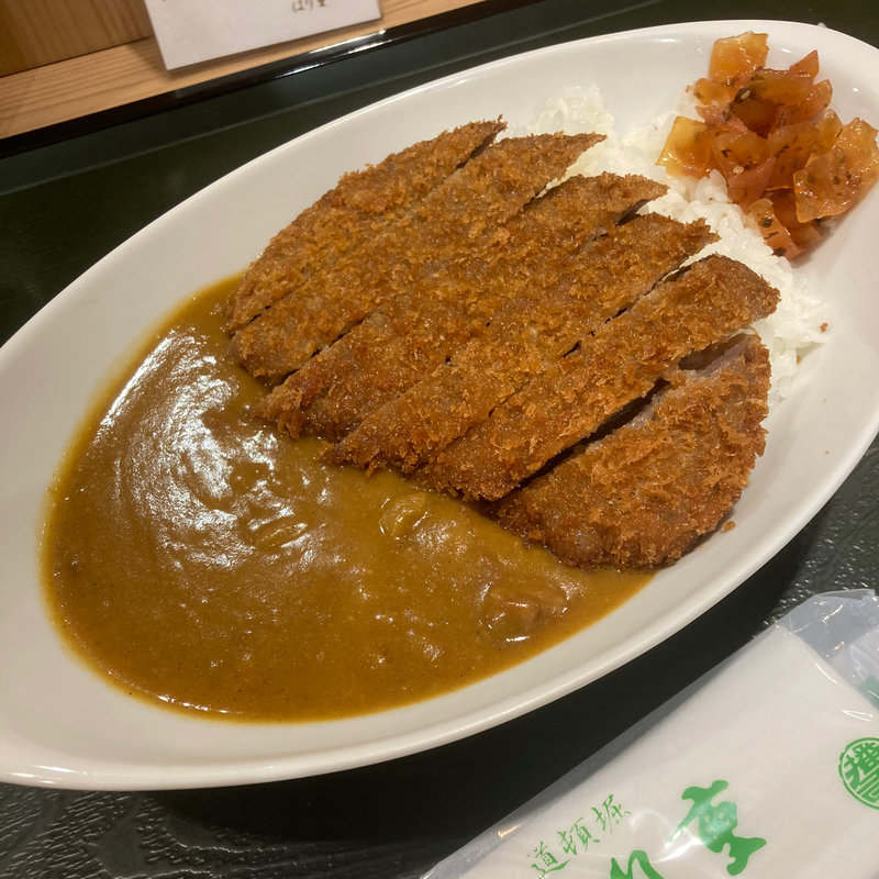 ビーフカツカレー(はり重 近鉄上本町店イートイン)