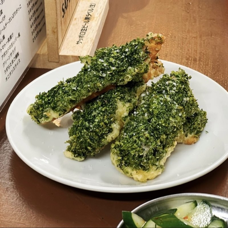 ちくわ磯辺揚げ(大衆食堂スタンドそのだ五反田店)