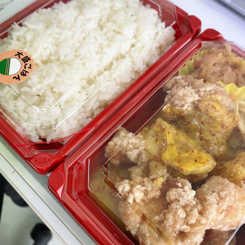 ハニーマスタードから揚げ弁当(京香 渋谷店)