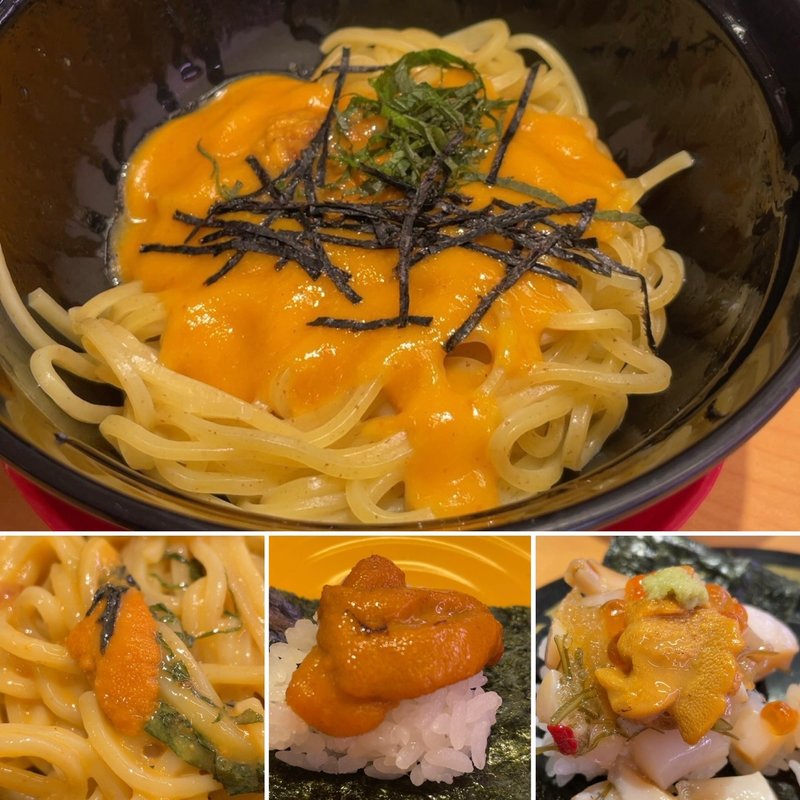 うに〜(スシロー 八千代高津店)