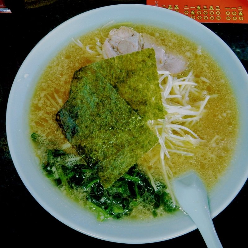 ねぎらーめん(らーめん屋てんまる)