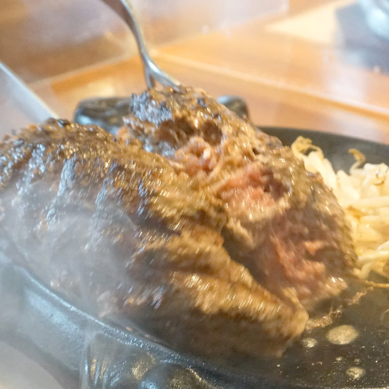 ウルトラハンバーグ(ハンバーグマン 福岡春日店)