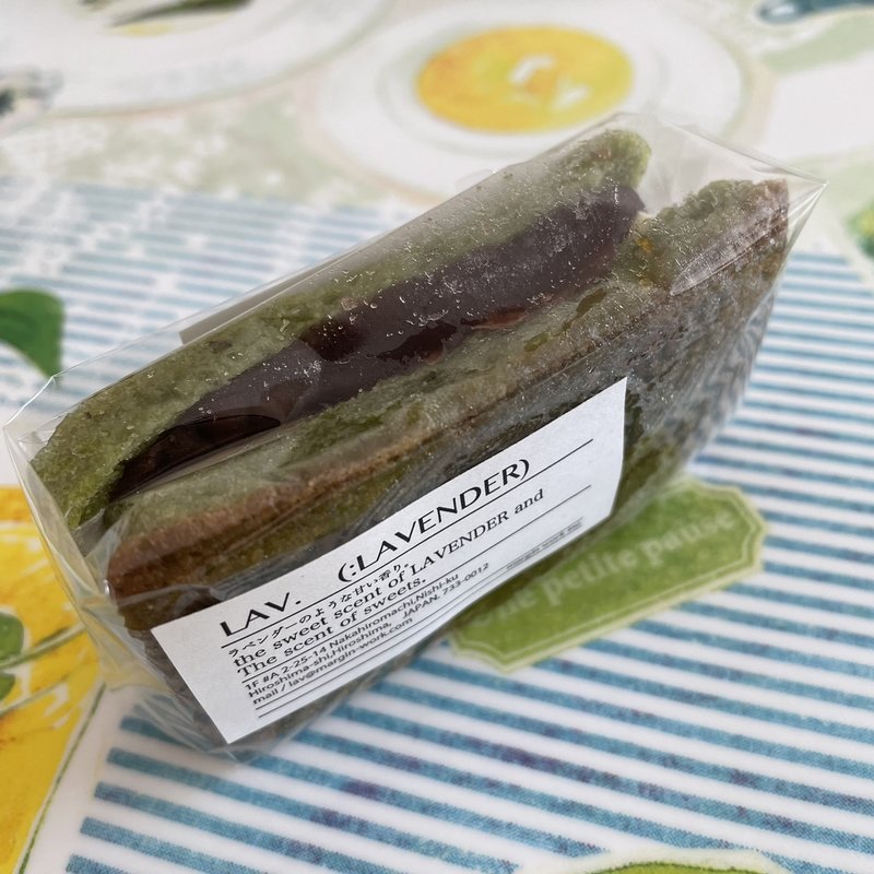 抹茶フィナンシェアンバターサンド(ラベンダー （LAV.）)