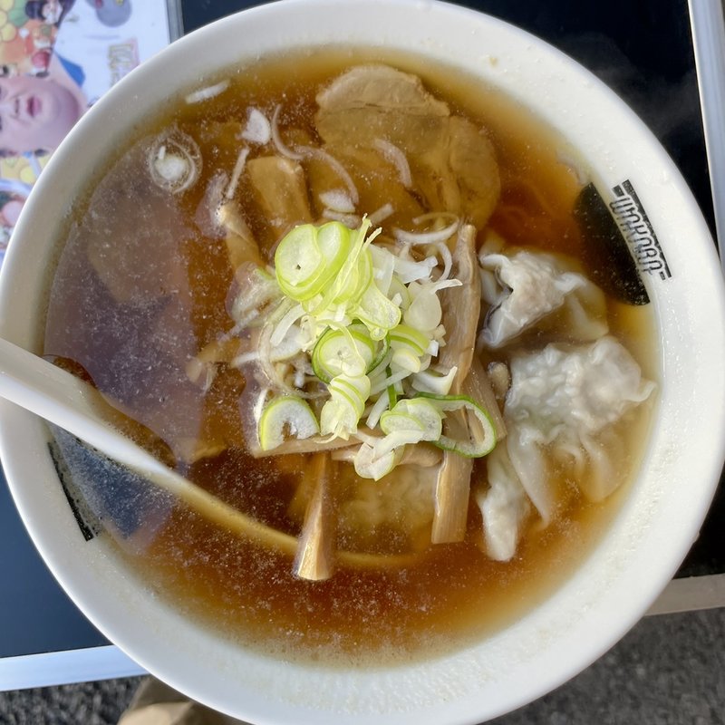 ワンタン麺(若葉)
