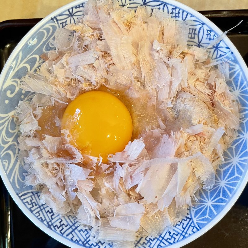 かつお節たまごかけご飯(田そば （デンソバ）)