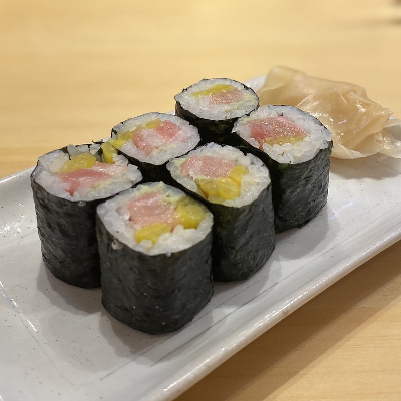 とろたく巻(寿司居酒屋や台ずし  御器所町店)