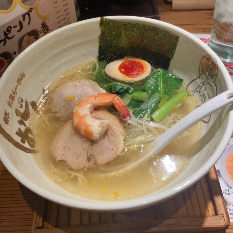 ゆずじおラーメン(しおじん )
