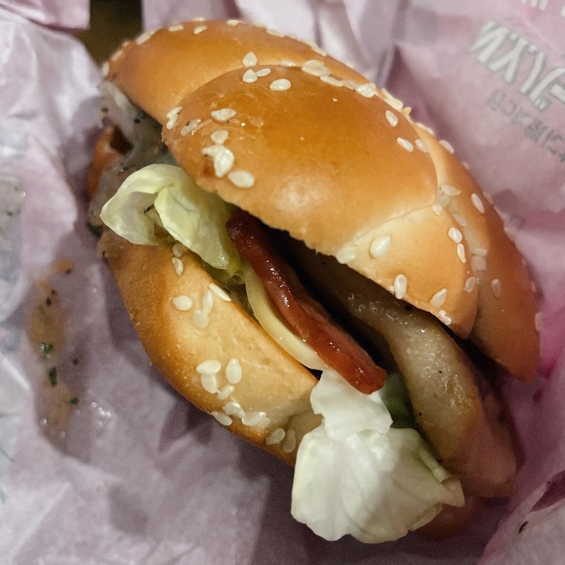 グリルチキンバーガーソルト&レモンセット(マクドナルド 東急蒲田駅前店)