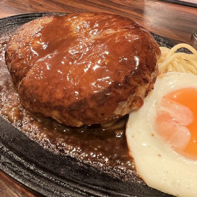 ハンバーグジャンボ(キッチンチェック)