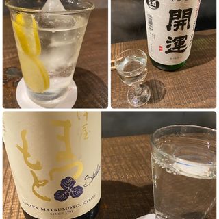 日本酒(炭焼 芹生)