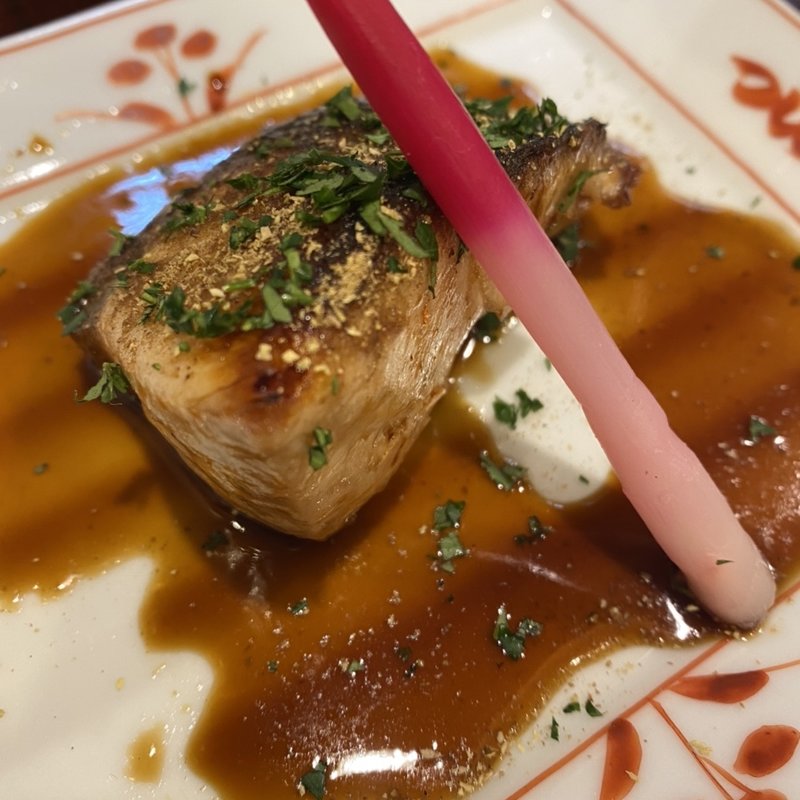 鰤の照焼(一華 （イチハナ）)