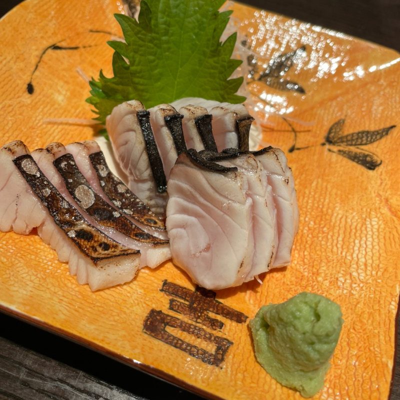 鰆炙り刺し(志まる)