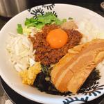 特級台湾まぜそば