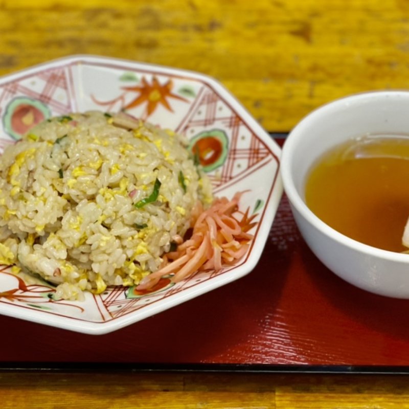少チャーハン(一番亭 沼津東名インター店 （イチバンテイ）)