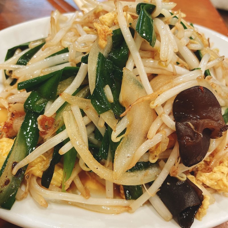 ニラ玉(三幸園 白山通り店 （サンコウエン）)