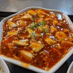 麻婆豆腐定食(中国料理 天華)