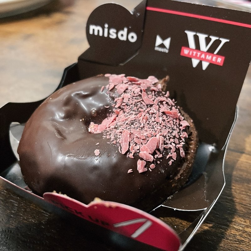 ショコラミルティーユ(ミスタードーナツ 池上駅前ショップ)