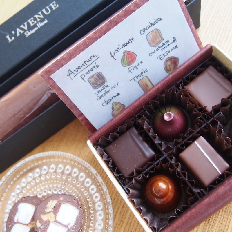 アバンチュール(ラヴニュー （L'AVENUE）)