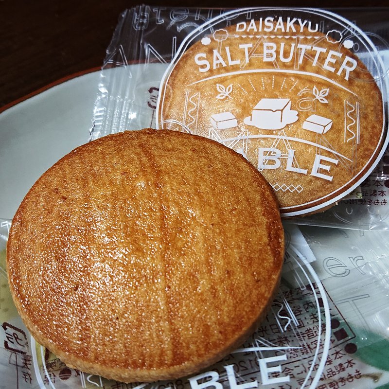 大砂丘サブレ（塩バター）(たこまん 小笠本店 )