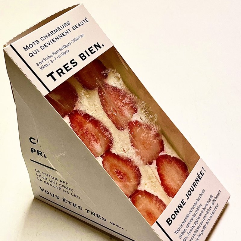 いちごサンド(果実園リーベル 藤沢店)