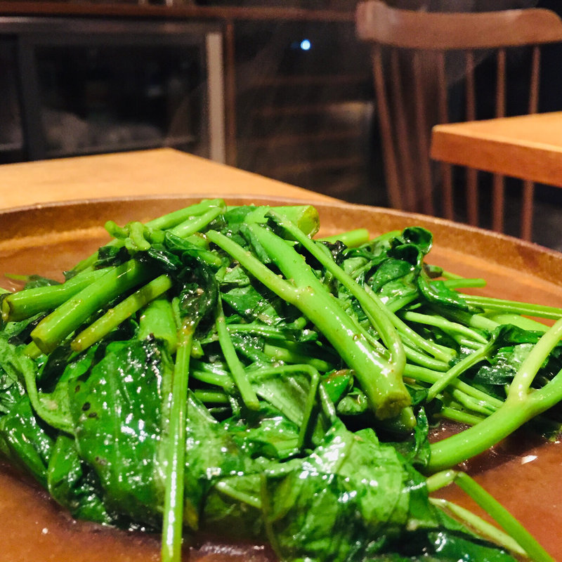 空芯菜炒め(凛丹 一壺坊)