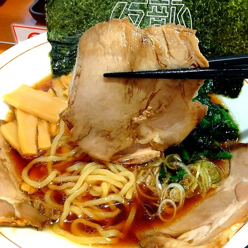 友部ブラックチャーシューラーメン(粉の蔵)