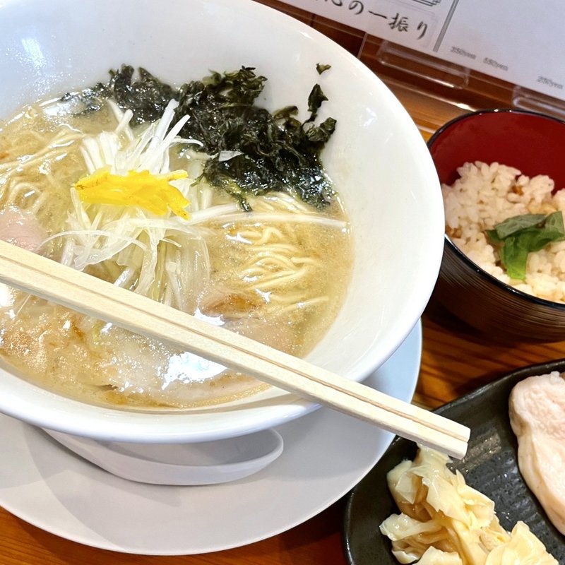 海老と塩(麺屋会心の一振り)