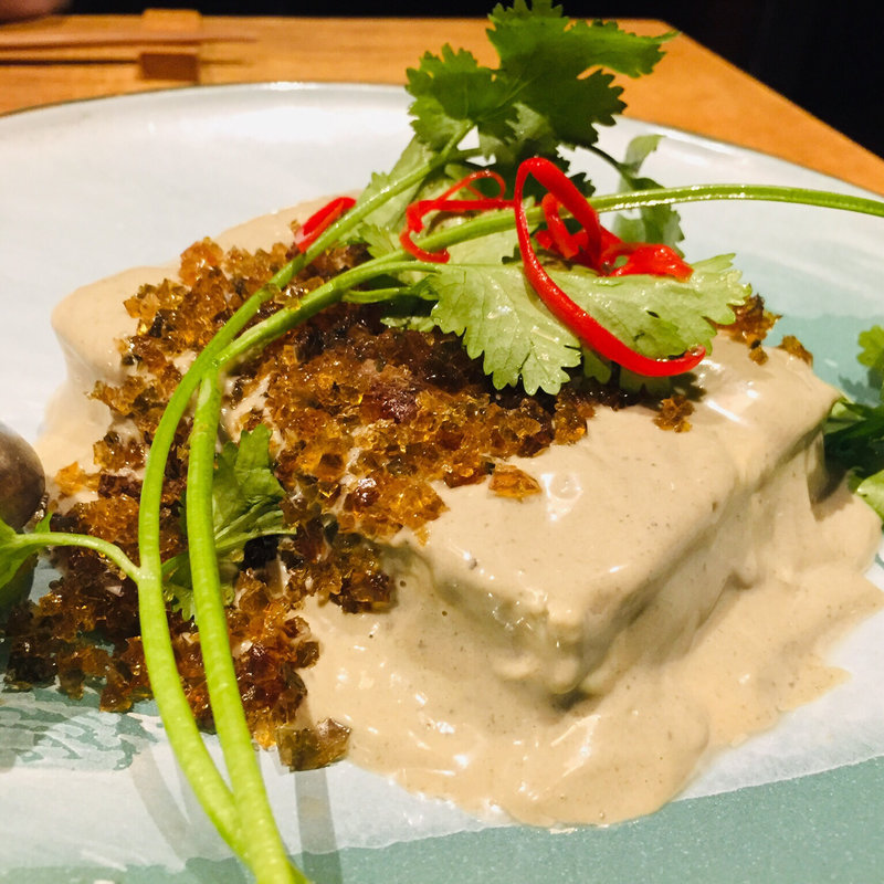 ピータン豆腐 卵黄ソース(凛丹 一壺坊)