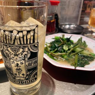 (渋谷半地下酒場)