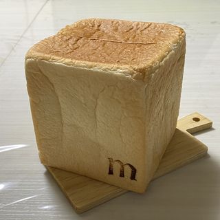 高級カナダ産小麦100％食パン(ル・ 武庫之荘店ミトロン)