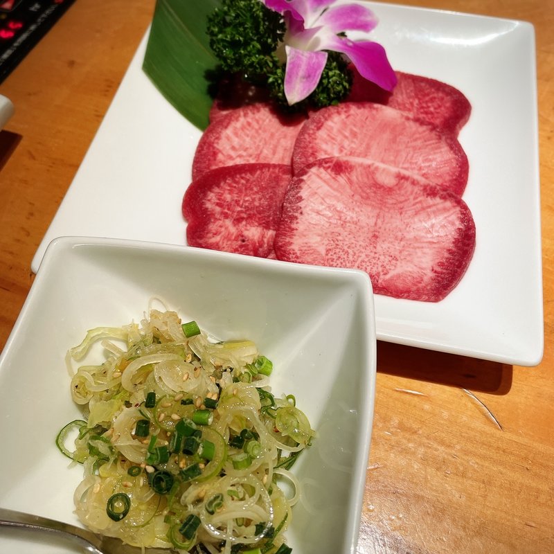 ネギタン塩(翠苑かえん坊 （【旧店名：花炎坊】）)