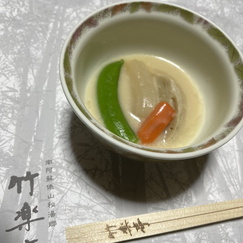 蕪と麩のクリーム煮(竹楽亭 )