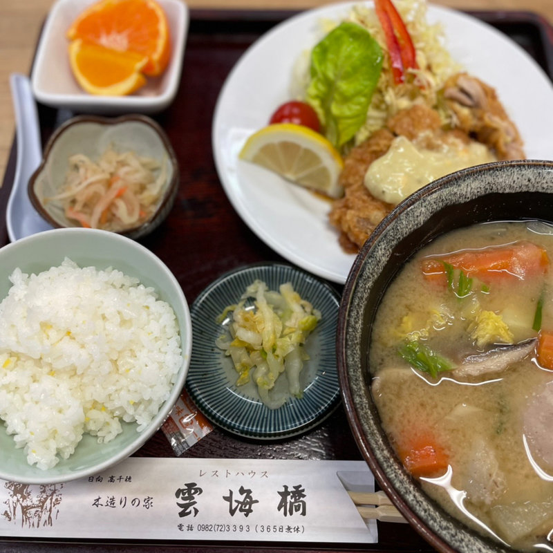 だご汁チキン南蛮(レストハウス　雲海橋 )
