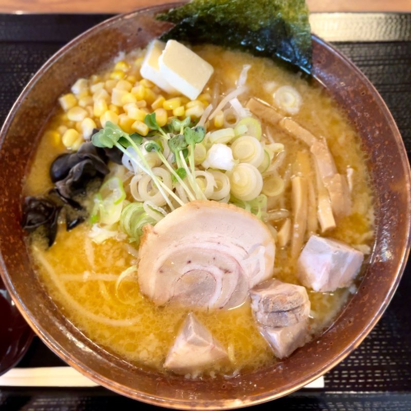 味噌ラーメン(白樺山荘)