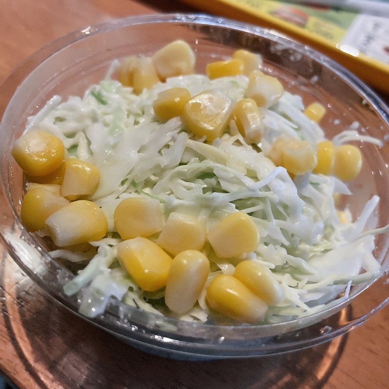 コールスローサラダ(フレッシュネスバーガー蒲田)