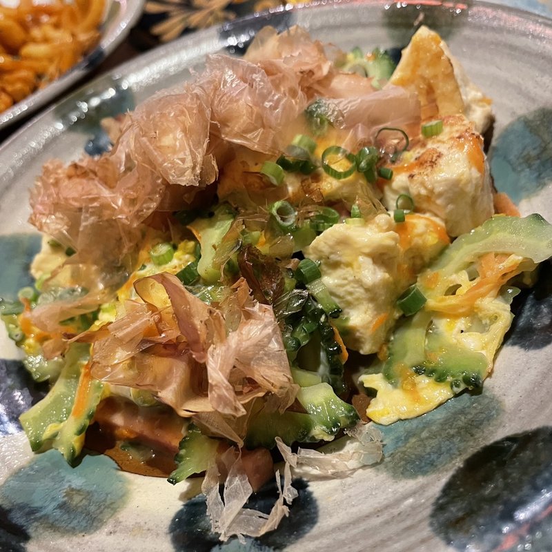 ゴーヤチャンプルー(遊び庭)