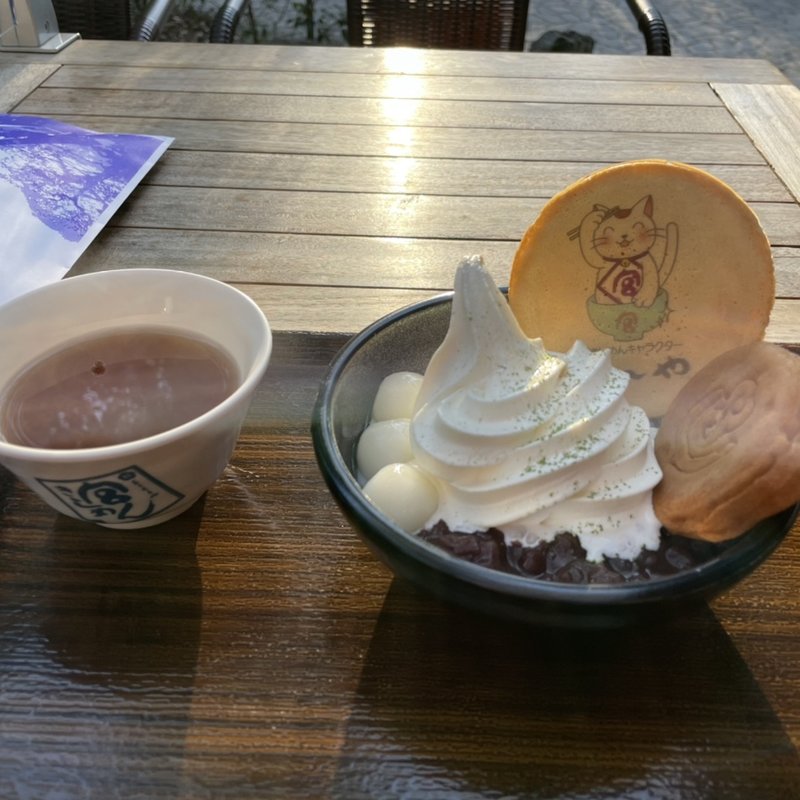 宮クリームぜんざい(宮きしめん 神宮店 )