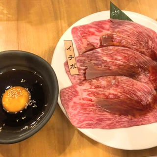 大判赤身肉の炙りすき(焼肉乙ちゃん 本店)
