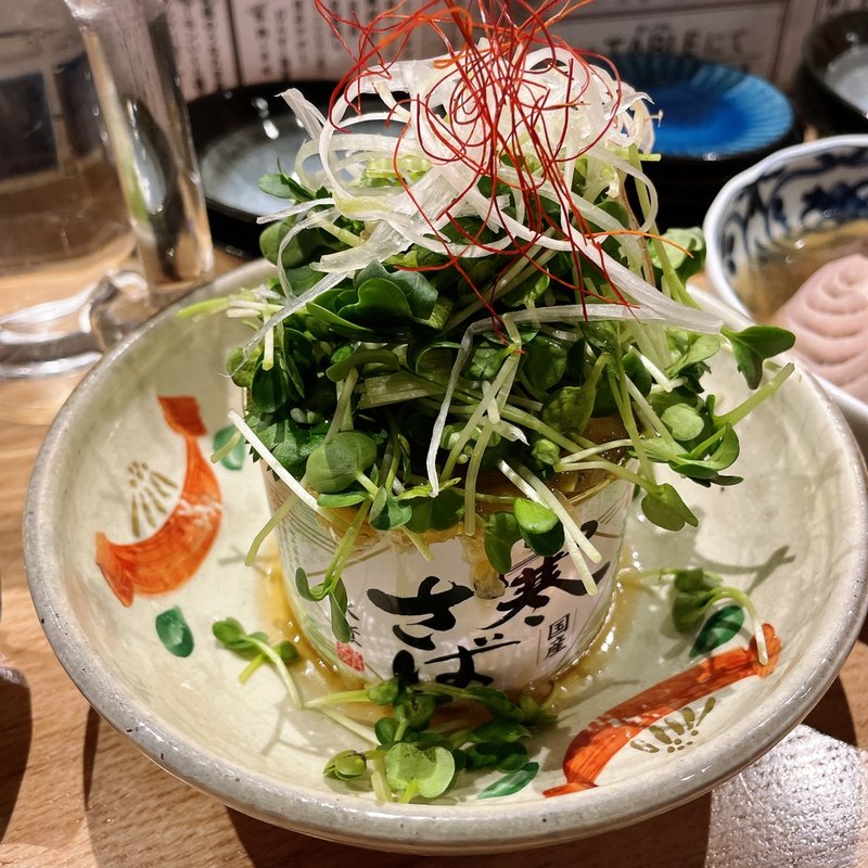 (魚屋 十忠八九)